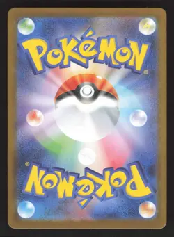 Articuno 102/100 Pokemon TCG SV9: Battle Partners NM - Image 2