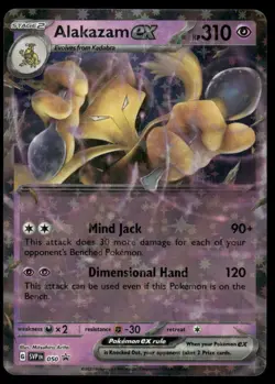 Pokemon Cards Alakazam ex 050 Scarlet & Violet Promo NM *2 - Image 1