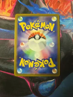 Excadrill 079/071 AR SV5M Cyber Judge Pokemon Card - Image 2