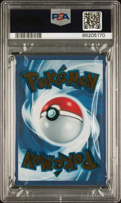 Mew EX #205 METAL PROMO PSA 10 | 2023 Pokemon 151 Ultra Premium Collection UPC ⭐ - Image 2