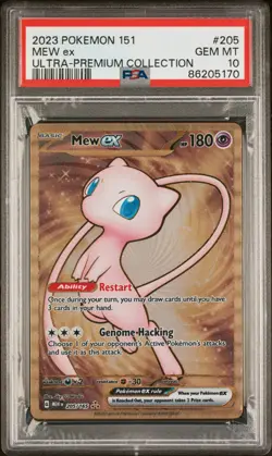 Mew EX #205 METAL PROMO PSA 10 | 2023 Pokemon 151 Ultra Premium Collection UPC ⭐ - Image 3