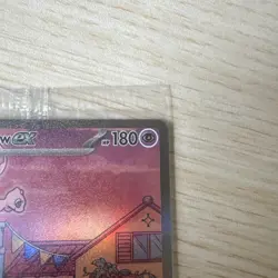 Mew ex SVP 053 Pokemon TCG Scarlet Violet 151 Black Star Promo Full Art SEALED - Image 4