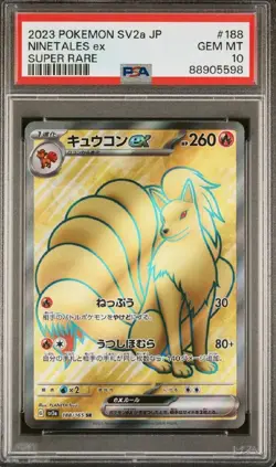Pokemon 151, Ninetales Ex Super Rare 188, Scarlet & Violet PSA 10!!! - Image 1