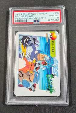 Pokemon Japanese Raichu Squad #160 PSA 10 GEM MINT Anime Carddass Series 5 - Image 1