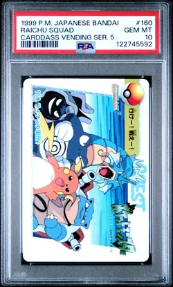 Pokemon Japanese Raichu Squad #160 PSA 10 GEM MINT Anime Carddass Series 5 - Image 3