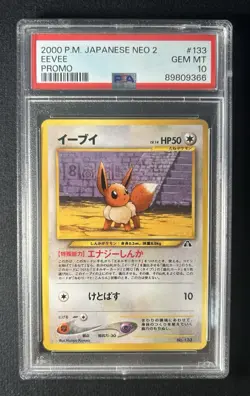 2000 Pokemon Eevee Neo 2 Promo #133 Japanese PSA 10 - Image 1