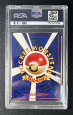 2000 Pokemon Eevee Neo 2 Promo #133 Japanese PSA 10 - Image 2