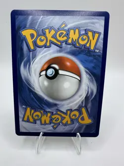 Clawitzer 141/132 Illustration Rare - Mega Evolution - Pokemon TCG - Image 2