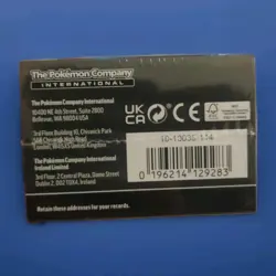 White Flare Booster Bundle Box - Factory Sealed Pokemon TCG Scarlet & Violet - Image 3