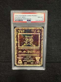 2000 ANCIENT MEW PSA 8 - 2 Swirls POKEMON GAME MOVIE POKEMON - Image 2