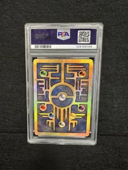 2000 ANCIENT MEW PSA 8 - 2 Swirls POKEMON GAME MOVIE POKEMON - Image 3