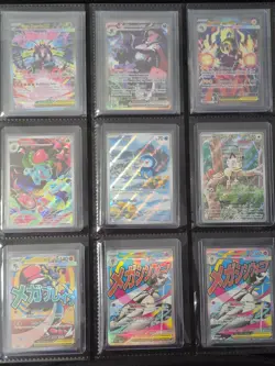 Pokemon Binder Collection Scarlet Violet Cards All Near Mint Excellent Condition - Image 1