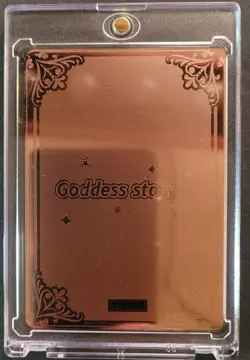 Goddess Story Numbered 175/200 MSR Rose Gold Metal Card - Image 2