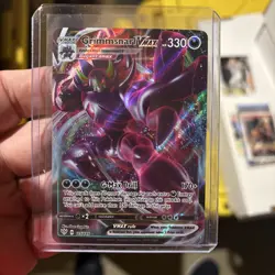 Grimmsnarl VMAX 115/189 Full Art Darkness Ablaze Pokemon Card NM - Image 1