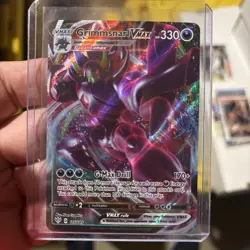 Grimmsnarl VMAX 115/189 Full Art Darkness Ablaze Pokemon Card NM - Image 2