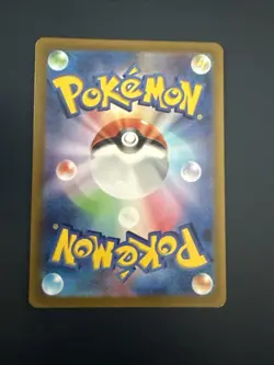 Mew VMAX 054/172 RRR S12a VSTAR Universe Pokemon Card Japanese NM/MINT - Image 2