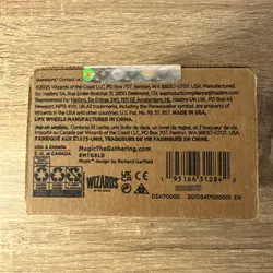 Magic the Gathering - Secret Lair Dandan Deck - preorder - confirmed order - Image 2