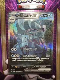 PACK FRESH Golisopod ex SAR 081/066 SV4K Ancient Roar Holo Japanese - Image 1