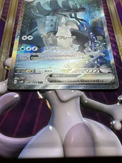 PACK FRESH Golisopod ex SAR 081/066 SV4K Ancient Roar Holo Japanese - Image 4
