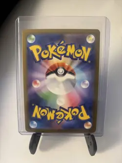 Giovanni's Charisma 207/165 Sv2a: Pokemon Card 151 (Japanese) NM - Image 2