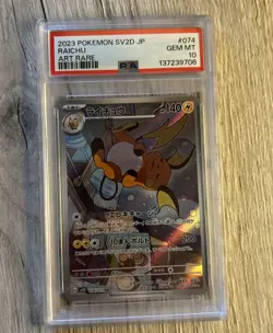 PSA 10 Raichu #074 2023 Pokemon Japanese Sv2d-Clay Burst - Image 1