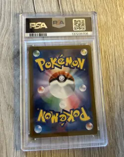 PSA 10 Raichu #074 2023 Pokemon Japanese Sv2d-Clay Burst - Image 2