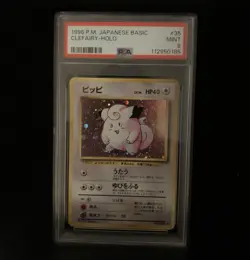 Pokemon 1996 Clefairy #35 Holo Basic Japanese Base Set MINT PSA 9 - Image 1