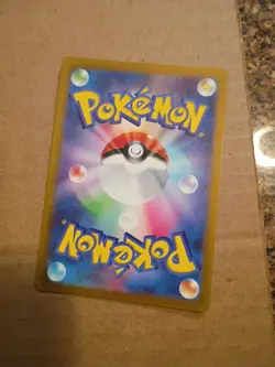 Japanese Kadabra 254/190 sv4a Shiny Treasure ex Shiny Holo Rare Pokemon 2023 - Image 4