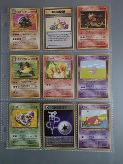 1996 Pokemon Japanese Vintage Sammlung 18x team Rocket Fossil Jungel WOTC - Image 2