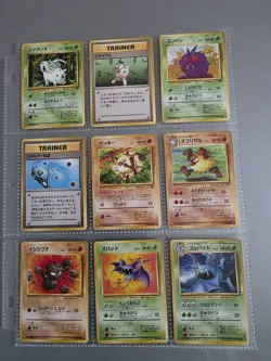 1996 Pokemon Japanese Vintage Sammlung 18x team Rocket Fossil Jungel WOTC - Image 4