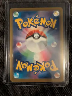 Mega Diancie ex MA 227/193 MEGA Dream ex M2a Pokemon Card Japanese - Image 2