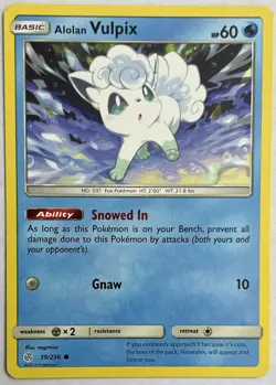 Alolan Vulpix 39/236 Common Cosmic Eclipse Pokemon Near Mint - Image 1