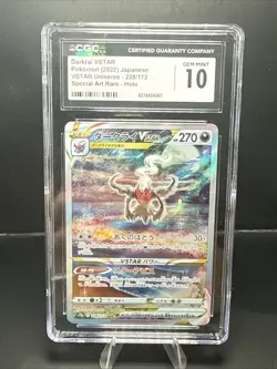 Pokemon CGC GEM MINT 10 Darkrai VSTAR SAR 228/172 2022 s12a Japanese - Image 1