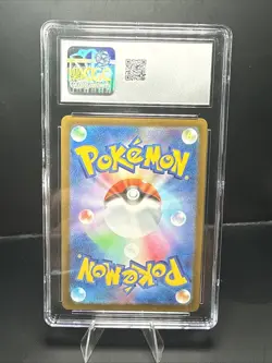 Pokemon CGC GEM MINT 10 Darkrai VSTAR SAR 228/172 2022 s12a Japanese - Image 2