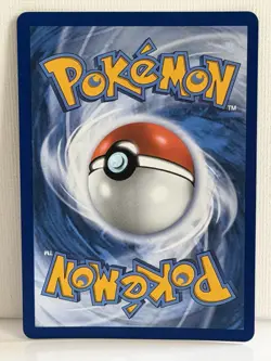 Pokemon Team Rocket's Moltres EX SIR Stamped 229/182 Destined Rivals - Image 5