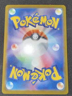 Pokemon Meditite 111/102 Sv7: Stellar Miracle Holo (Japanese) NM - Image 2