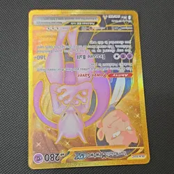 Pokemon Team Rocket's Mewtwo ex Full Art Holo Hyper Rare EX 240/182 Sv10 - Image 3