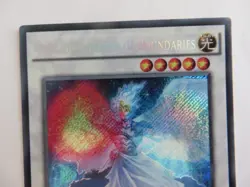 YuGiOh! Armades, Keeper of Boundaries - MP14-EN095 - Secret Rare - 1st Edition - Image 2