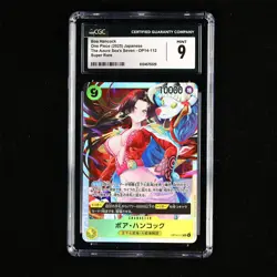 CGC 9 MINT 2025 One Piece JPN Boa Hancock OP14-112 SR(3) - Image 2