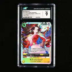 CGC 9 MINT 2025 One Piece JPN Boa Hancock OP14-112 SR(2) - Image 2