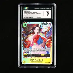 CGC 9 MINT 2025 One Piece JPN Boa Hancock OP14-112 SR(1) - Image 2