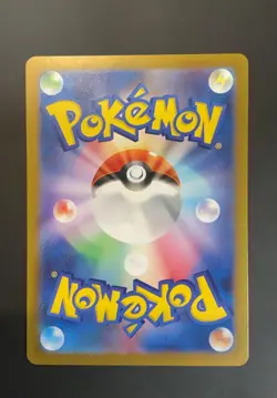 Farfetch'd (Master Ball Pattern) 083/165 Sv2a: Pokemon Card 151 Holo (Japanese) - Image 2