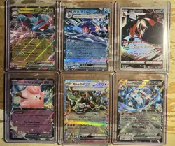 Pokemon EX Holo Japanese Card Lot - 6 Cards Salamence, Clefairy, Metagross - Image 1