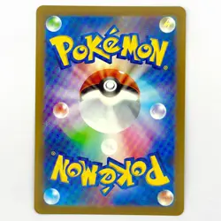 Pokemon Card S10B 056/071 Snorlax Holo R Japanese Pokemon Go - Image 2