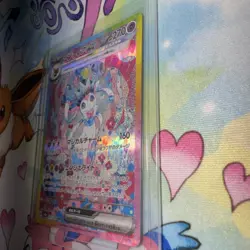 Pokemon Card Japanese IN STOCK Sylveon ex SAR 212/187 SV8a Terastal Fest Ex - Image 3