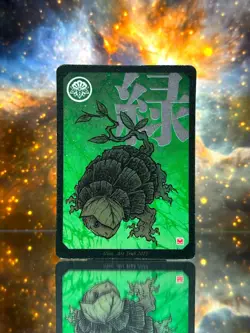 Pokai Gaku Grass Squirtle - Art Yeuh Holo Promo - Pokemon Fan Art Parody Card - Image 1