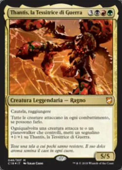 MTG THANTIS, THE WARWEAVER FOIL ITALIAN PLAYED LA TESSITRICE DI GUERRA - Image 1