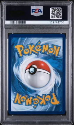 2025 POKEMON MEGA EVOLUTION #177 MEGA VENUSAUR EX SPECIAL ILLUSTRATION RARE - Image 2