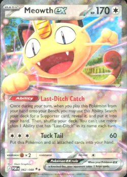 Pokemon TCG - Meowth ex ME03: Perfect Order 062/088 NM - Image 1