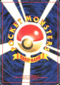Pokemon TCG - Meganium Gold, Silver, to a New World... MP - Image 2